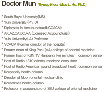 Doctor Mun